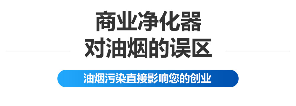 洛阳妖精视频一区二区免费看环保科技有限公司