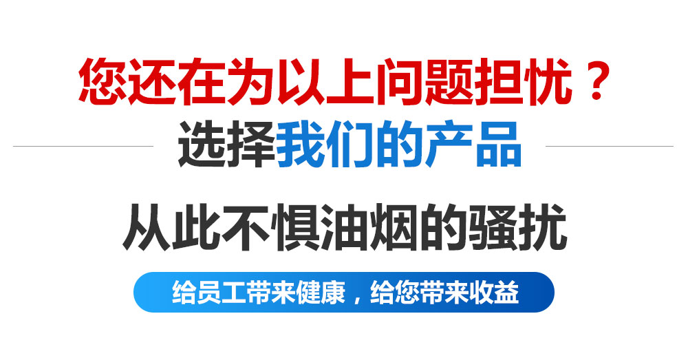 洛阳妖精视频一区二区免费看环保科技有限公司