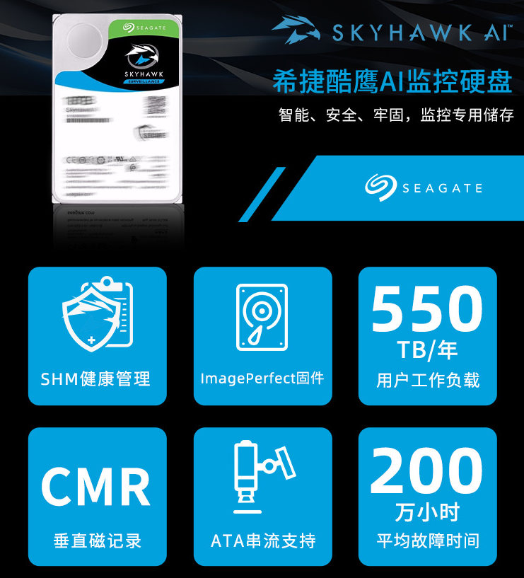 妖精视频黄版在线观看硬盘